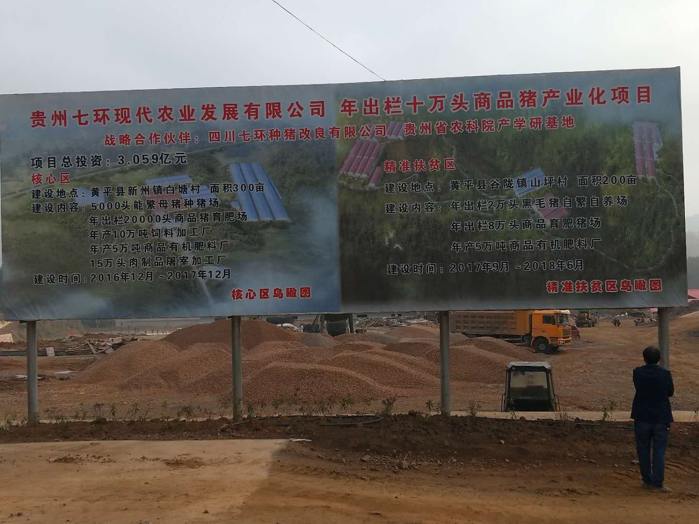 图片名
